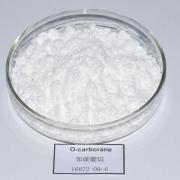 效旭瓊等在碳硼烷化學研究中取得重要進展
