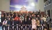 創(chuàng)引領 謀發(fā)展  2020年度總結會圓滿召開