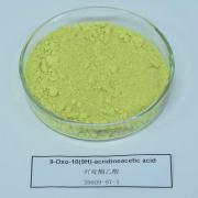 吖啶酮乙酸鹽及脂類的醫(yī)學(xué)應(yīng)用