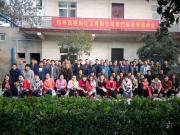 《風(fēng)采展示》鄭州西格瑪化工有限公司第四屆冬季趣味運動會勝利舉行