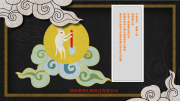 【中秋佳節(jié) 福利暖心至】原理科技提前祝大家中秋節(jié)快樂！